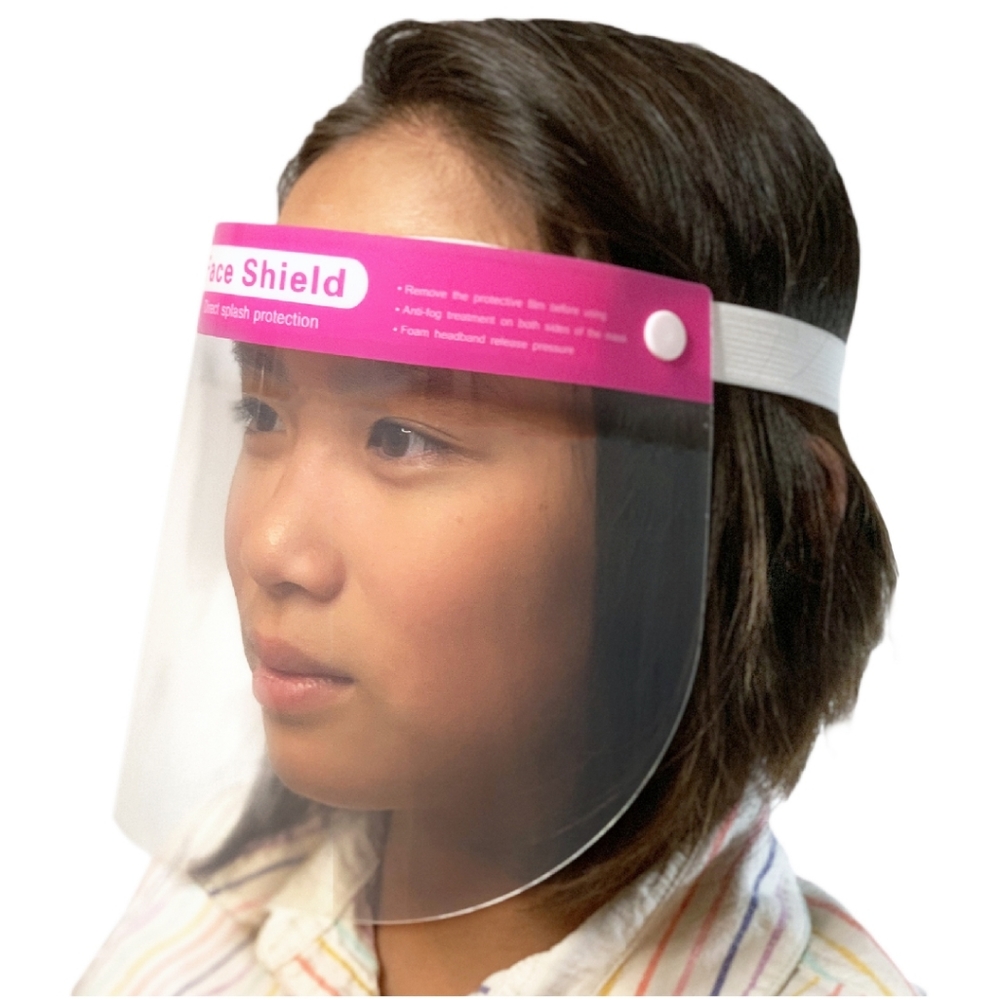 Children's Reusable Face Shields